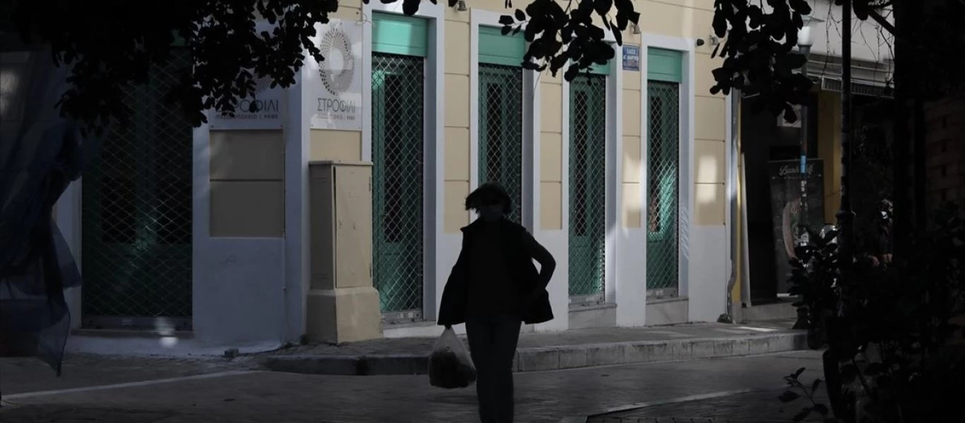 Ανακοινώνεται η παράταση του lockdown: Με SMS και χαρταετό... μόνο στο πάρκο (εάν έχεις) του δήμου σου η Καθαρά Δευτέρα